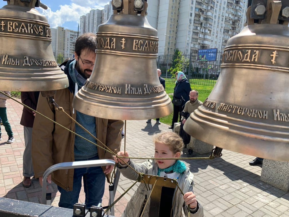 Колокол фото Рождество Армения