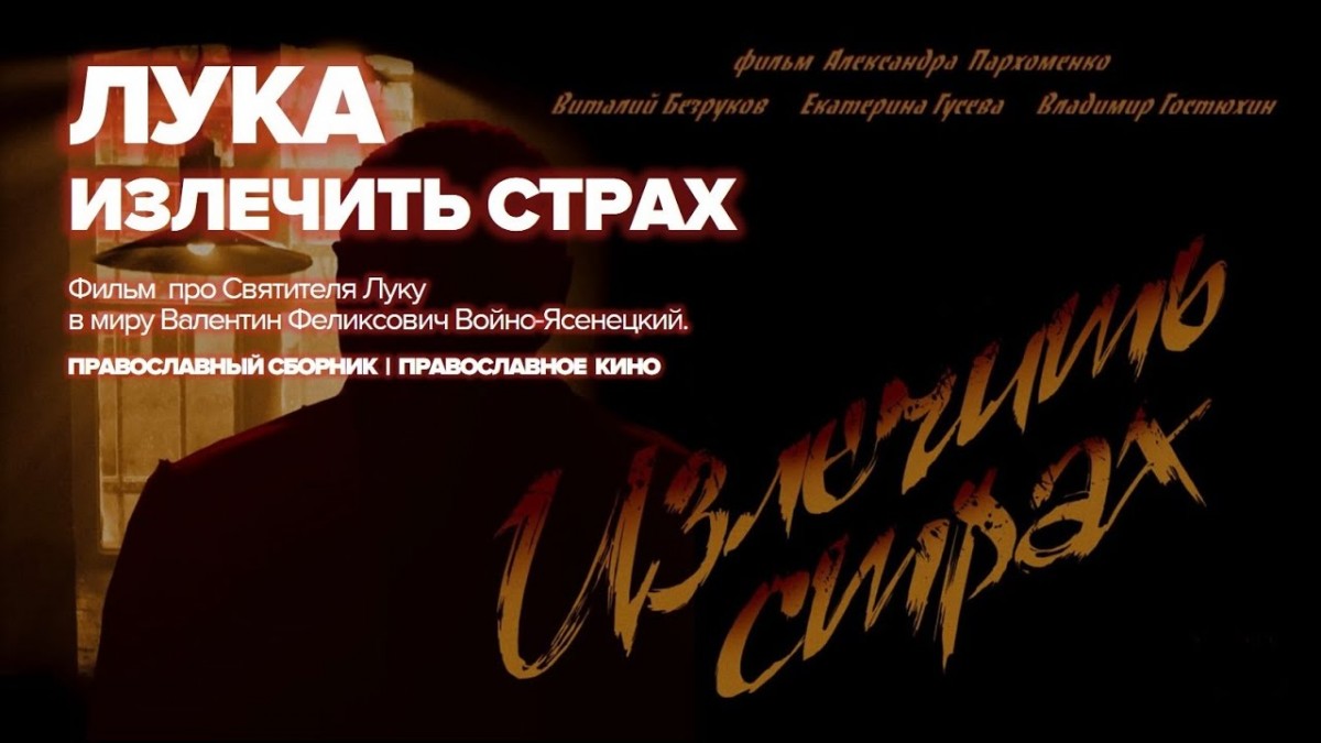 АФИША КИНОКЛУБА НА 27 НОЯБРЯ